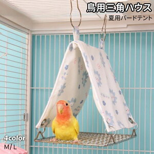  ZLZCCR ̑ Opgl  o[heg ybg nbN  CR p ̐Q ʋC