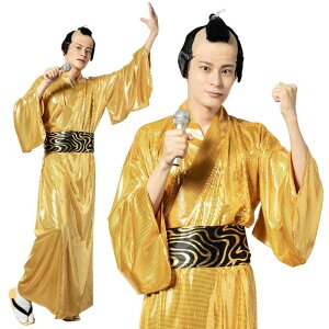 RX`[ RXvߑ 傫TCY |l S[h ㌀   a aRX Ƃ al al RXv To