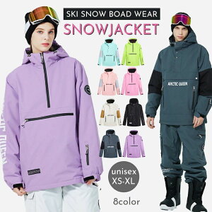 X }Eep[J[ n jʗp Y fB[X Xm[{[hEFA fB[X XL[EFA jʗpzXm[EFA