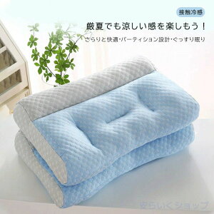  ɂ    zŌPA Ђ N[ ⊴  ҏ N[  K   ObY ⊴ }N 