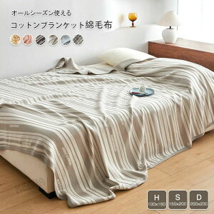 _炩 Q  RbgPbg | Ċ| ʋC z z ĕzc ɗD | G| n[t _u VO ѕz