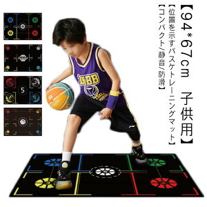  o[K}bg oXPbg{[ tbg[NK 94*67cm oXP qp oXPKp oXPKp g[jO}bg