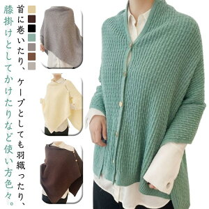 }g ₦΍ ꂢ 1 Vv Xg[ fB[X Xg[ AE^[ xXg jbg n R[g }t[