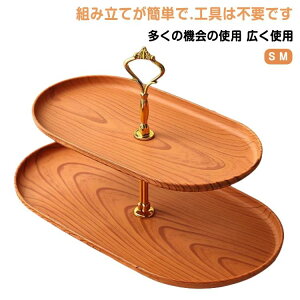 At [ Ɨ 2w ֗  ͑ؖ p[eB[ JbvP[LX^h YN P[LX^h 2i P[LX^h X^h