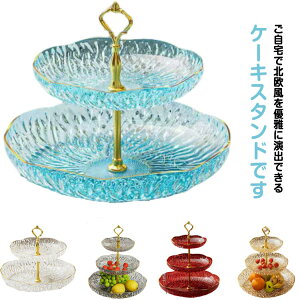  Lb` 킢 g JtF At^k[eB[ At^k[eB[X^h َqM H Lb` P[LX^h