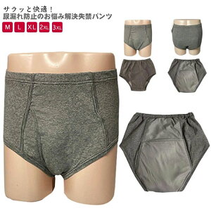 p AR j փV[c փpc 傫TCY OJ 300cc e 500cc   jp xփpc  pc