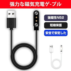 8.5 ɑΉ [d USBP[u }Olbg[d C [dP[u X}[gEHb`p [d