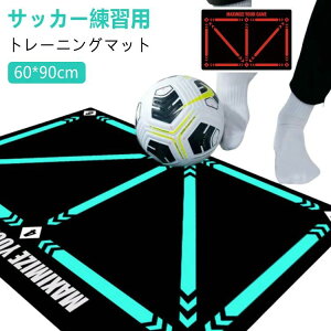 TbJ É J[ybg ~ O K TbJ[hu 90×60cm g[jO}bg TbJ[ TbJ[Kp}bg