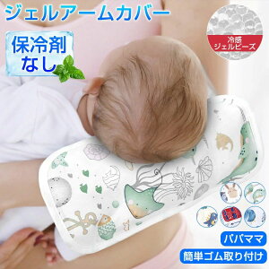  V  Ԃ xr[ p Ȃ ۗ ⊴WFr[Y rJo[ ⊴ ۗWFt Ђ A[Jo[