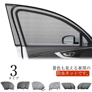 h ԗpi ObY ֗  ėp ΍ bV 悯 ᒠ tȒP EBh[lbg ԑp Ԍ lbg 