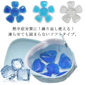 \tg^Cv ł܂Ȃ ① Ⓚ Xq 싅X Lbv Xqpۗ nbgp ЂACXpbN ⊴ObY