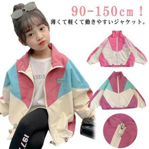 }Ee WjA H t HD y  AE^[ t[hȂ j̎q ̎q Wp[ u] ؑ zF WPbg LbY