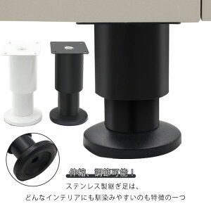 \t@[ グ e[u \ XeX p r p xbh 25cm 18cm 12cm 8cm 4{Zbg pr 