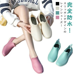 h\[ ~[C V[gu[c RbNV[Y hV[Y  ɂȂ ʋ Cu[c fB[X CV[Y