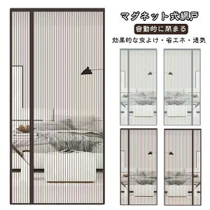  h݂ }Olbg Lbg҂݌ h \邾 C ȈՖԌ J[e J Ԍ Ԍ C Ԍ DIY 悯