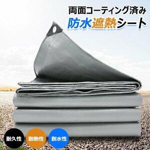 K[ ܂肽 ϋv {B  v[ 뉀 lHr 0.2mm v[Ci[ OJbg Jo[ V[g ՔM fM h r O