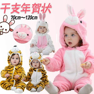 120 110 100 90 80 70 p[eB[  oYj V nEBߑ Ւ    xr[