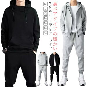 WK[pc WbvAbvp[J[ W[W H~ ZbgAbv  ɒg {A Y XEFbgpc ㉺Zbg