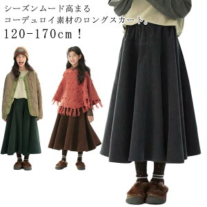 V i` {gX t n  R[fC ACXJ[g H~ OXJ[g ǂ EGXgS XJ[g