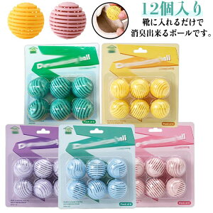 �X�j�[�J �C�̏��L�{�[�� ����Ă��� ���L�� ���^ �C �C ���� �v�C ����邾�� ���b�J�[ 12���� ���L�{�[�� �t���b�V���{�[��