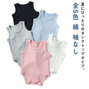  ig Vv Rbg Ȃ  j  Ԃ V {fBTVc j̎q ̎q Ci[ ^Ngbv 