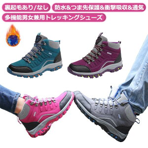 AEgh C Lv AEghA nCLO ~hJbg nCJbg Y oRC fB[X gbLOV[Y 2^Cv