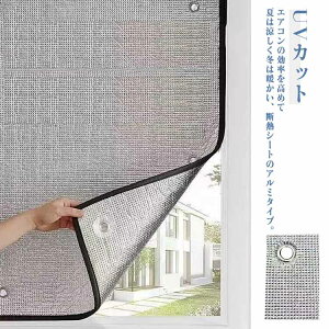  V[g ډB A~ Ԍ˗p  ՔM ډBV[g Ռ Ԍ˗p ՌV[g KX  p 悯 ډBV[g O΍