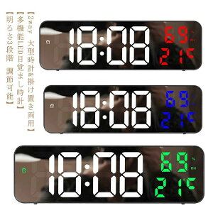 邳 Ǌ|v uv uv led 2way ^ Ǌ| LEDdqv Ǌ|v Ǌ|v fW^v clock fW^