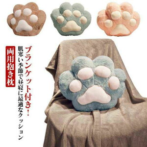 �������� �Q�� �g���� ���������� �G�|�� �� �����Q �l�C �L�� �I�t�B�X �� �R���p�N�g �ӂ�ӂ� ���p������ �ѕz �Ђ��|�� �z�c