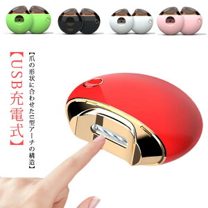 USB ܂₷  d dܐ؂ [ܖh~  ܖ ܐ؂ d܍ ܃PA ]n dܐ؂   d܂₷