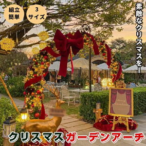 fBXv   [ o  Cxg Î ݒu\ O X  w  fR[VA[` DIY