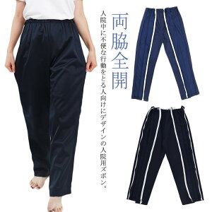 Vj  j   pc̒ւ ʉ@ EGXgS pc Opc tI[v t@Xi[SJ Y{