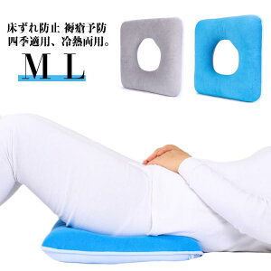 oY Dw p ֎q PA  Y |WVjOs[ |WVjONbV ጗\h h~ p NbV