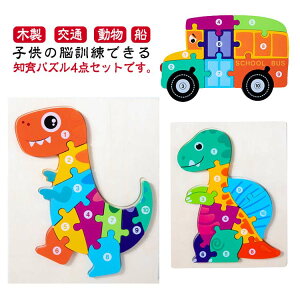 2 1 0 m炨 v[g   傫TCY ؐpY ^͂ ؐ ؂̂ 4_Zbg pY 