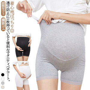 nCEGX Xgb` ҎC y`R[g h~ ؃`pc Ci[ pc  2Zbg Xpbc MX }^jeB