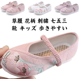 hJ tbgV[Y ؂ ₷ C sN  ɂȂ ܎O C  qC ԕ LbY ǎC 