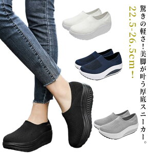 j ₷   X|[cV[Y ₷ C D^ y Ȃ _CGbgV[Y r ^ Xj[J[