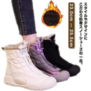  ےg y ۉ h ~ LeBOXm[u[c ~p h N nCJbg fB[X Xm[u[c  u[c