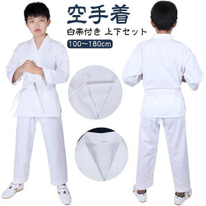 3_Z X[c 蒅 WjA LbY Ҍ  S ㉺{  qǂ 3_Zbg 100-180cm l q Ɨp