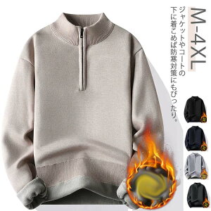 St ^[glbN 傫TCY JWA    ~ Z[^[ jbg gbvX N n[tWbv Y