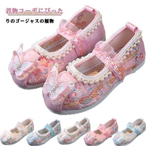 q ǎC  ₷ y   hJ Xb| a qC ɂȂ ₷ LbY  C ܎O ̎q