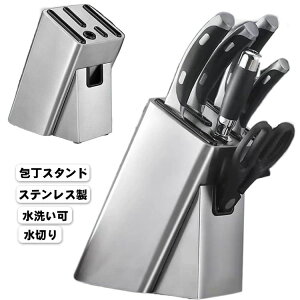 nT~ z_[ O ؕ on iCtbN [ iCtX^h Ή P[X  XeX