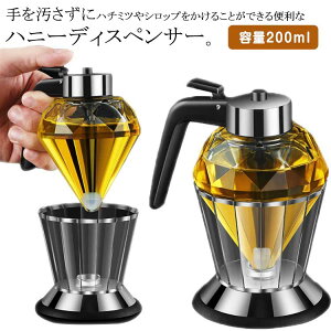 IC{ 󂯎Mt n`~cfBXyT[ | nj[{g ݂͂ I nj[fBXyT[ Lb`pi