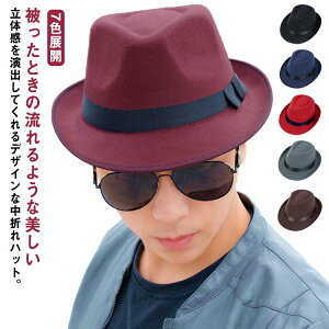 IV { t  傫TCY ~ tFgnbg Xq ܂nbg H Y amXq fB[X \tgnbg