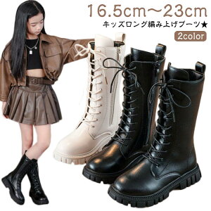 tH   t H~ qu[c N V[Y ҂ݏグ [XAbvu[c WjA u[c ̎q qC LbY