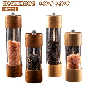 ҂ XpCX{g ≖ RVE ~ Ӟ ubNybp[ \g~ 蓮 XpCX~  ؐybp[~