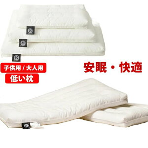 _炩   Q   48*74cm 40*60cm 30*50cm [s[ Ⴂ  Ⴂ s[ ܂ lp qp