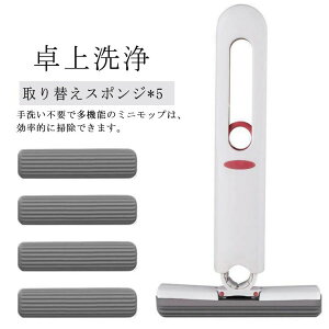  䏊 ybg̔A ֍| |ObY e[u Lb` 䏊  ~jbv ܂肽 X|W bv