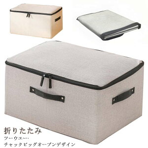 [P[X ᔠ ߗގ[ h[[ h[obO h[oXPbg [P[X [{bNX ܂肽