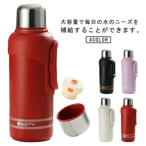 EH[ ^u[  XeX  1200ml ۉۗ XeX  1500ml Jbvt XeX{g 1000ml 
